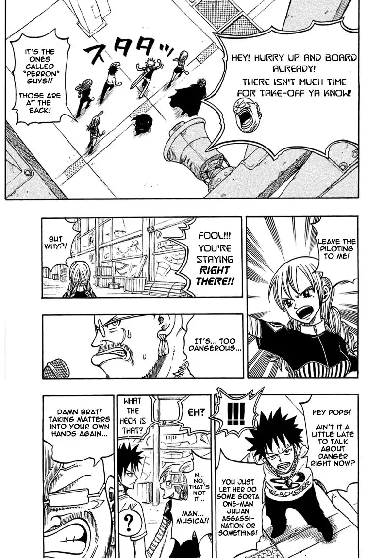 Rave Master Chapter 207 3